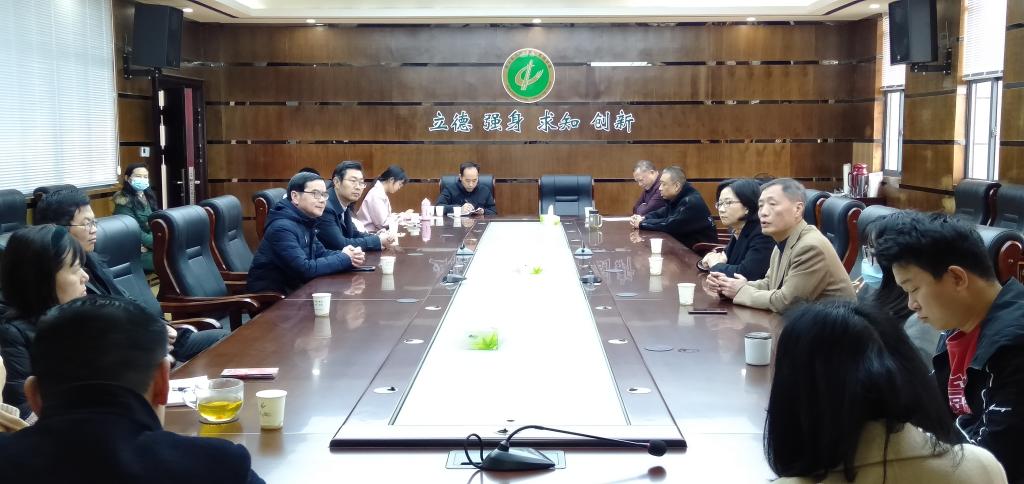 球王会平台