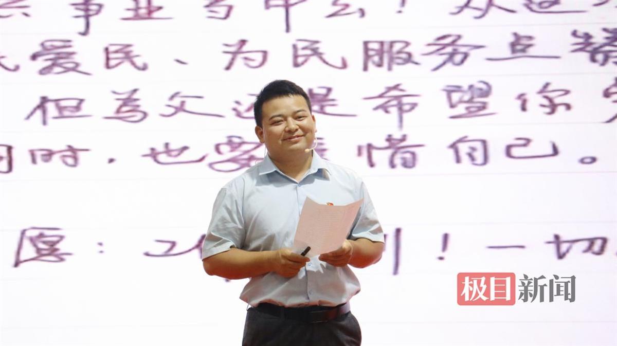 球王会平台