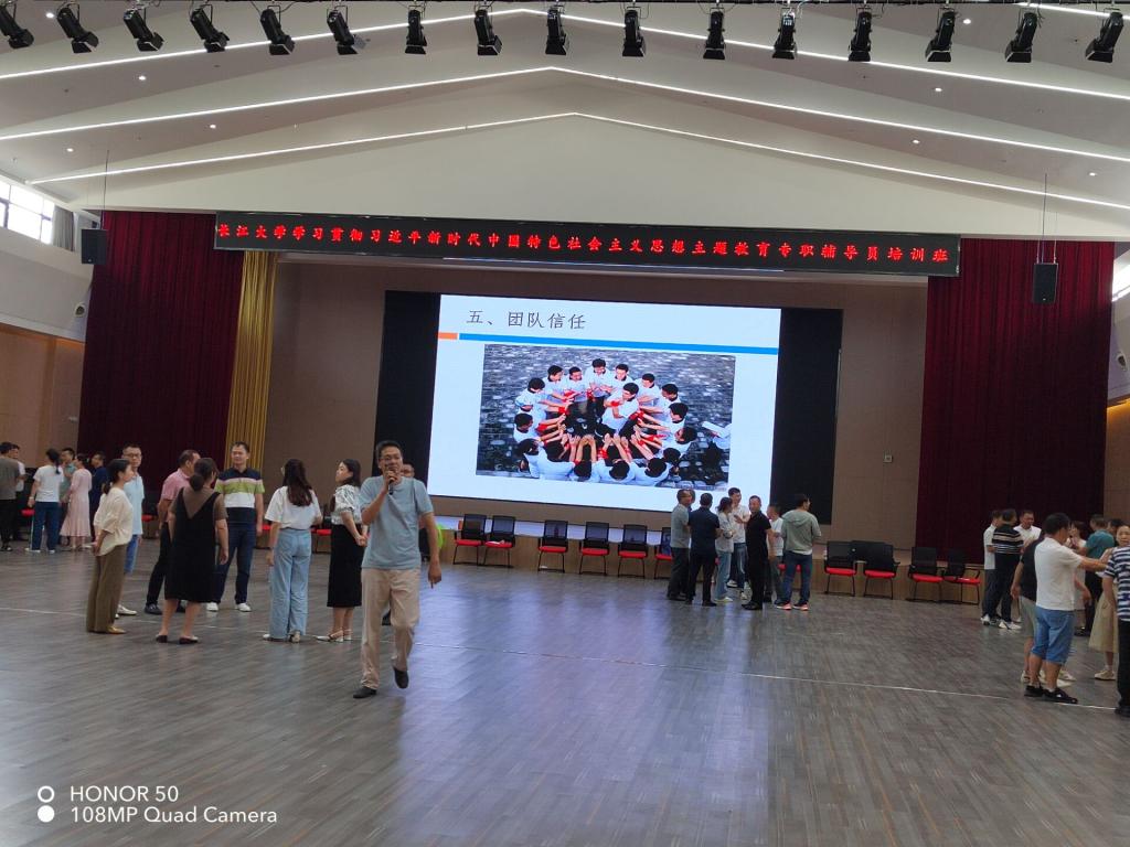 球王会平台