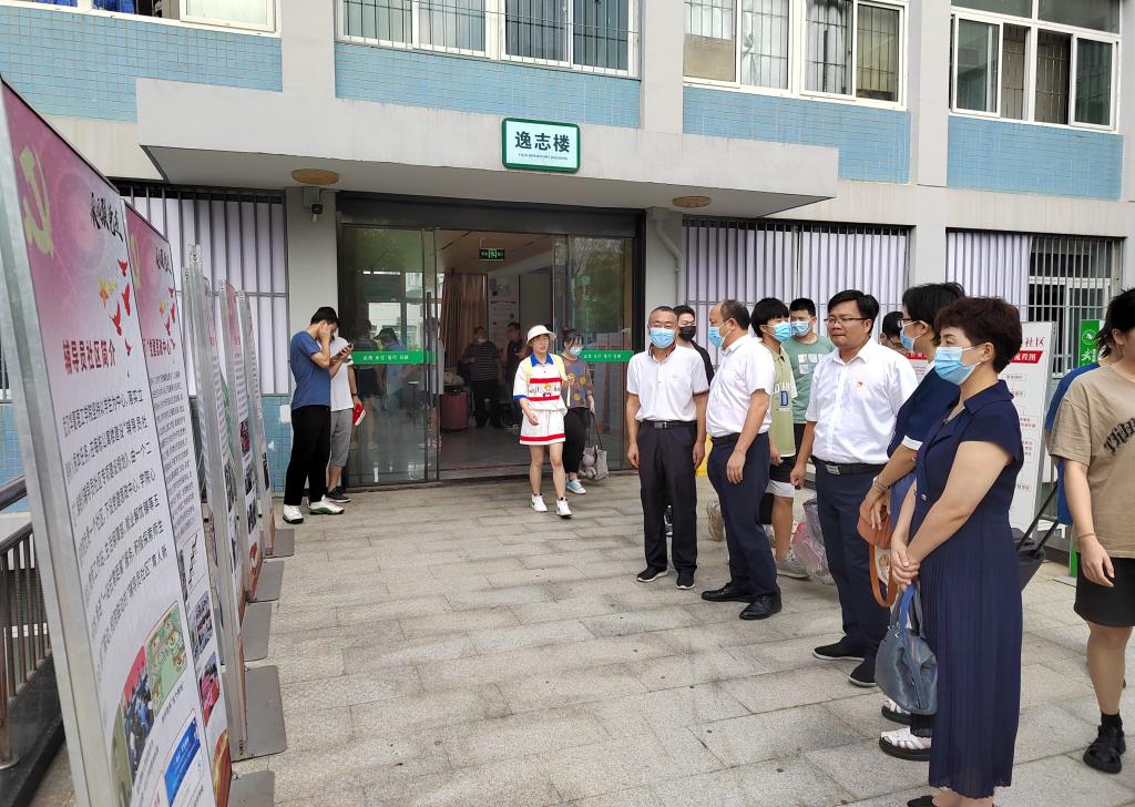 球王会平台