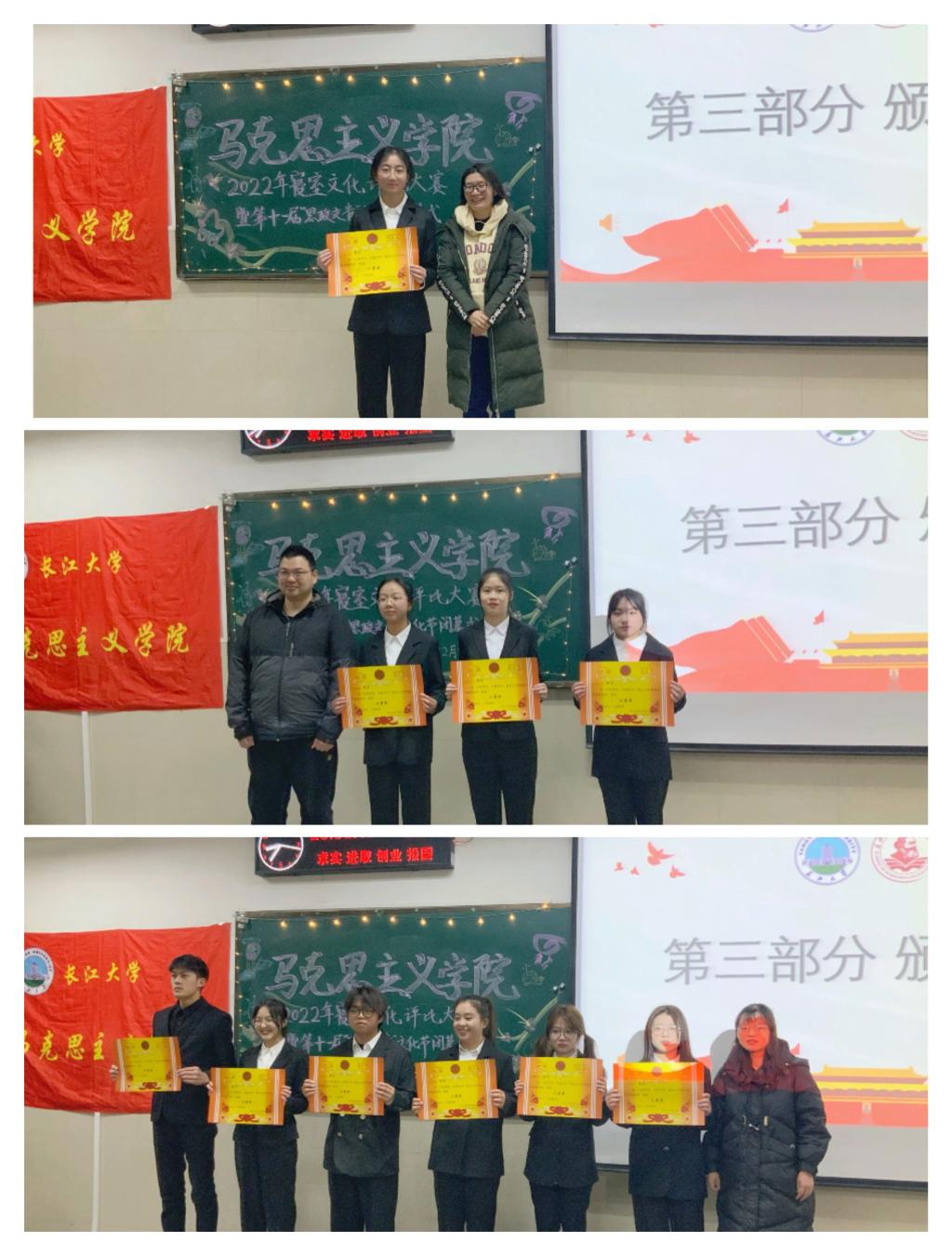 球王会平台