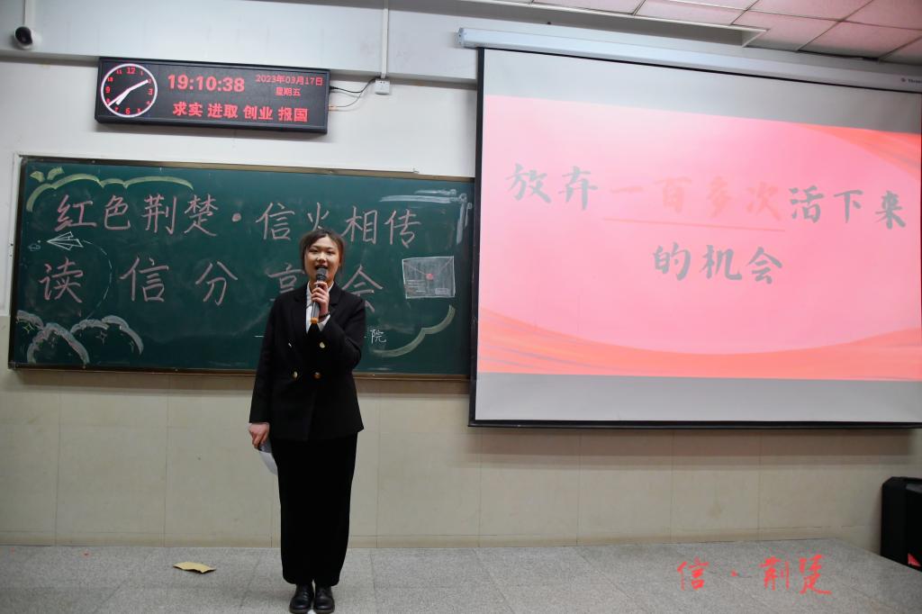 球王会平台