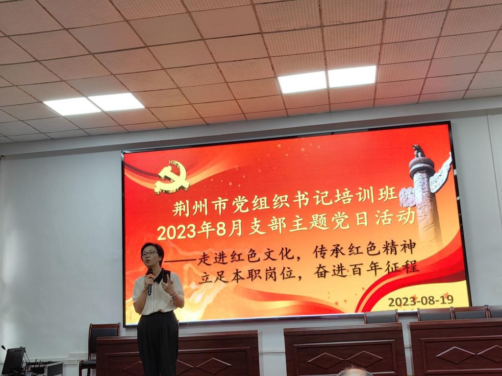 球王会平台