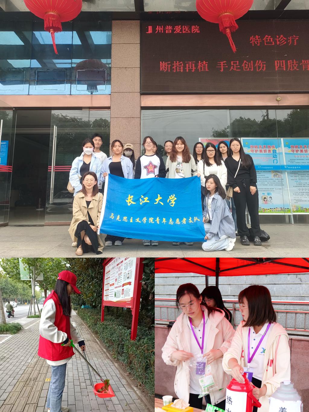 球王会平台
