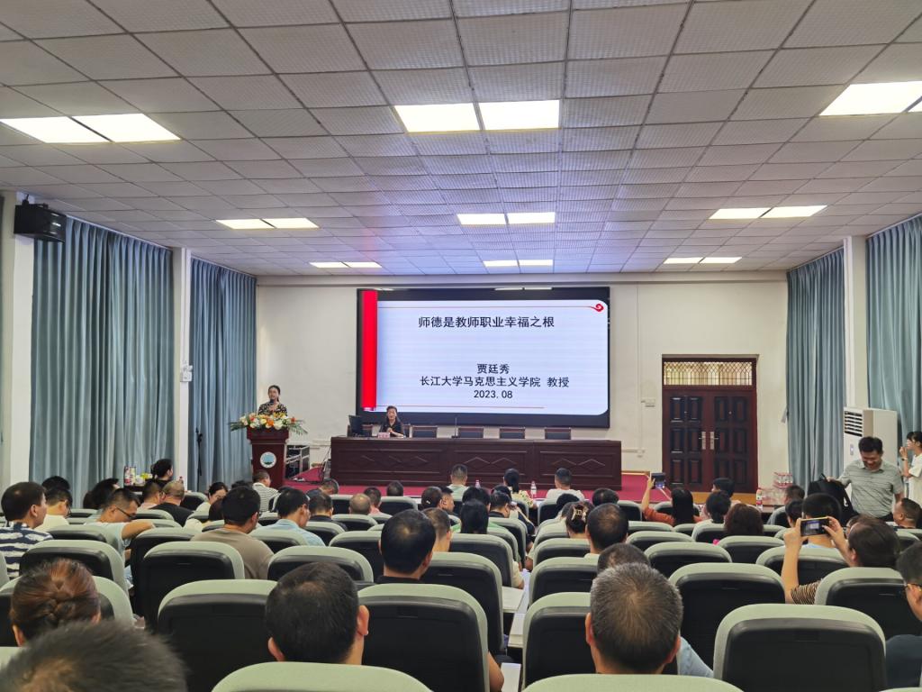 球王会平台