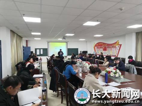 球王会平台