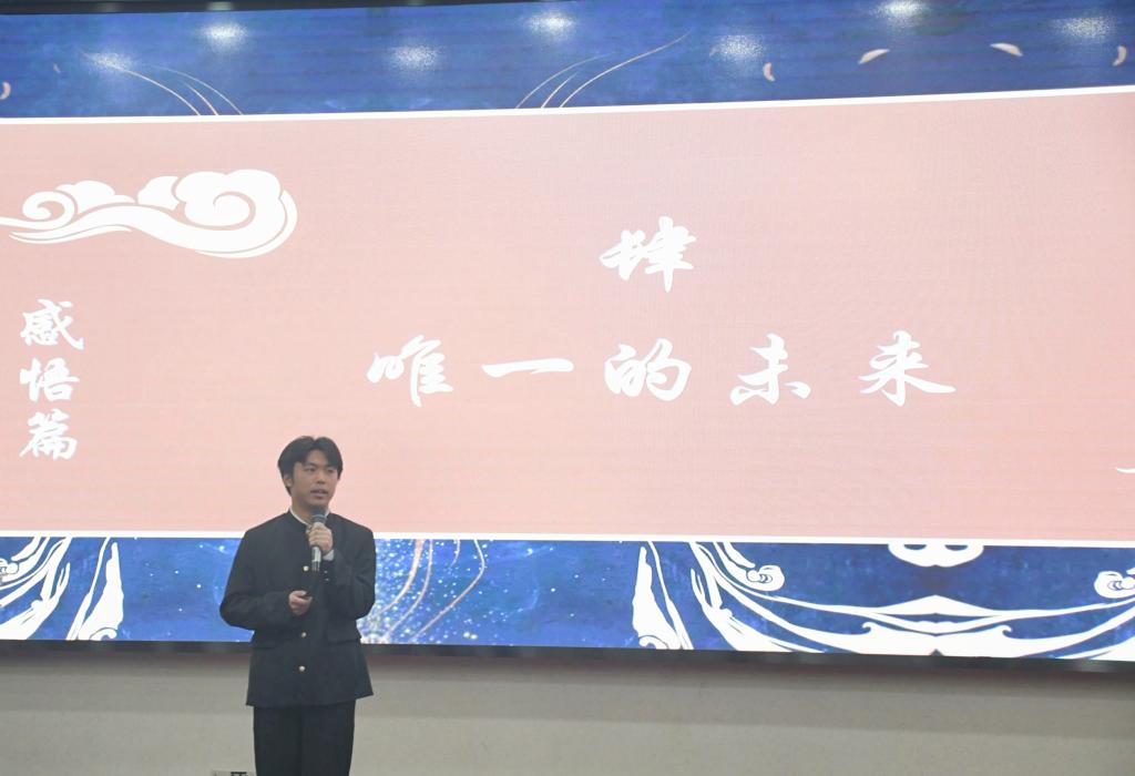 球王会平台