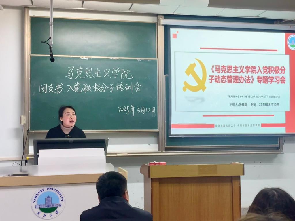 球王会平台