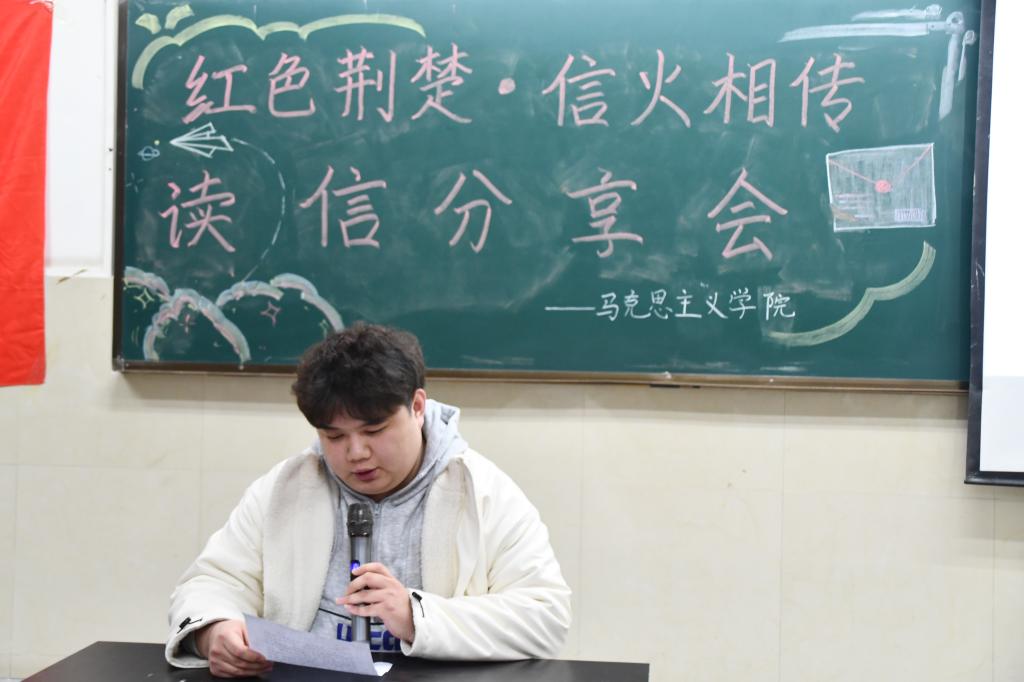 球王会平台