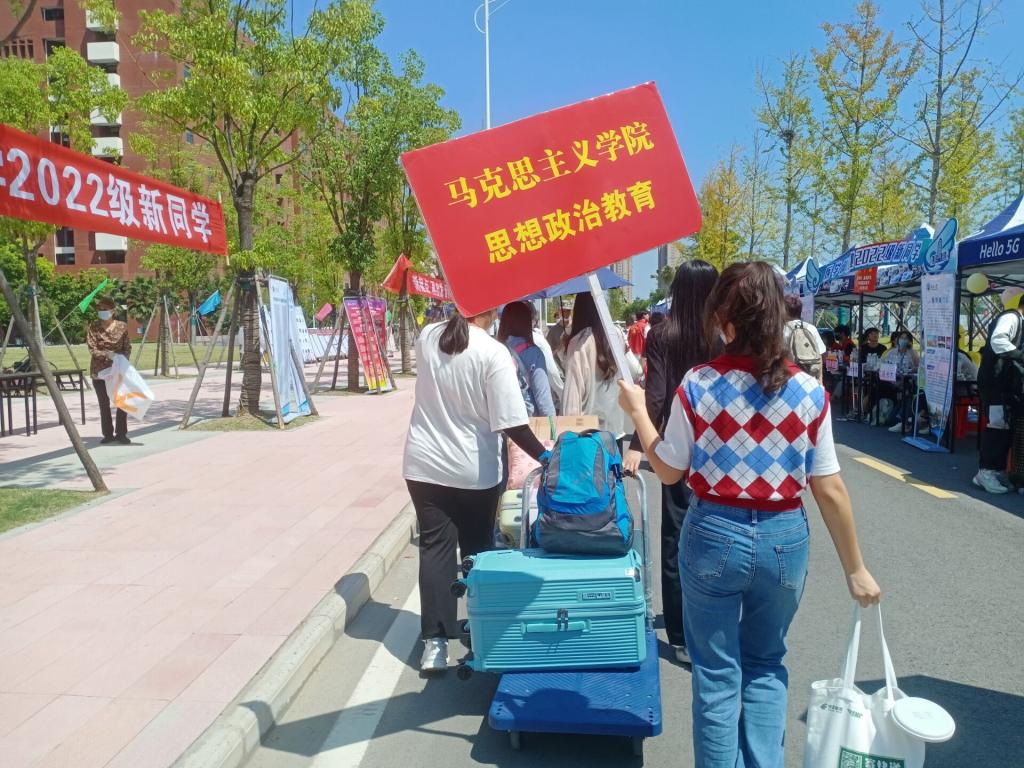 球王会平台