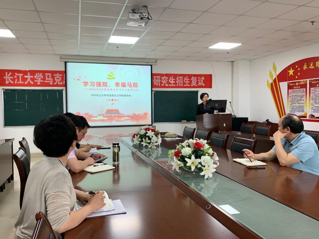 球王会平台