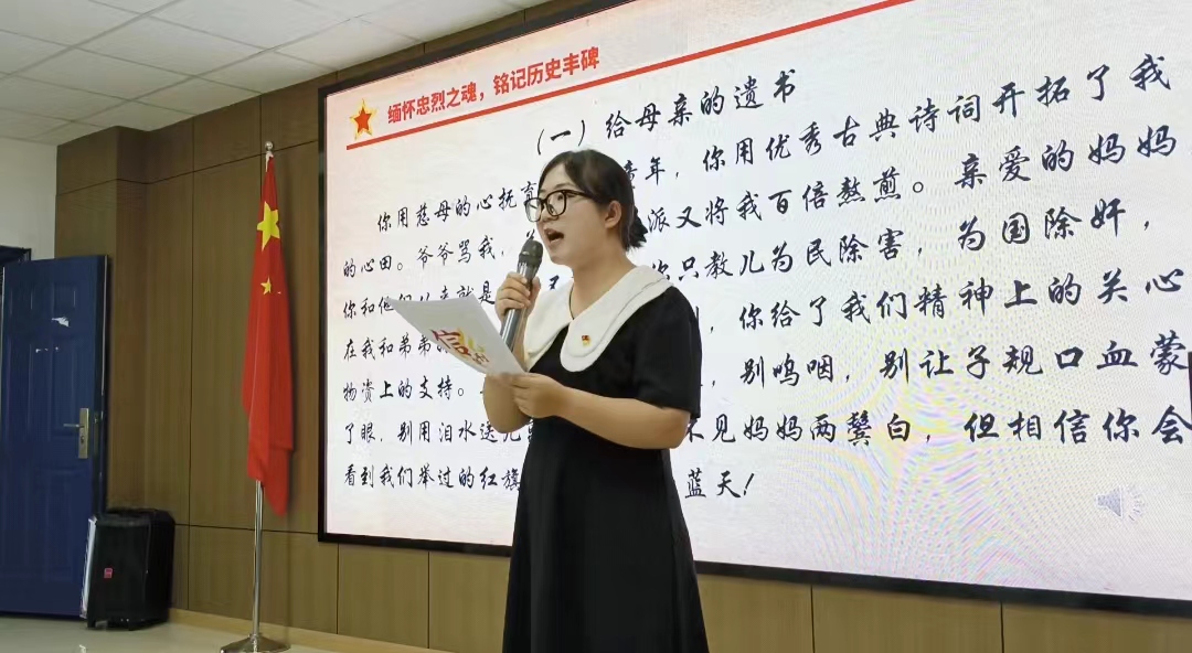 球王会平台
