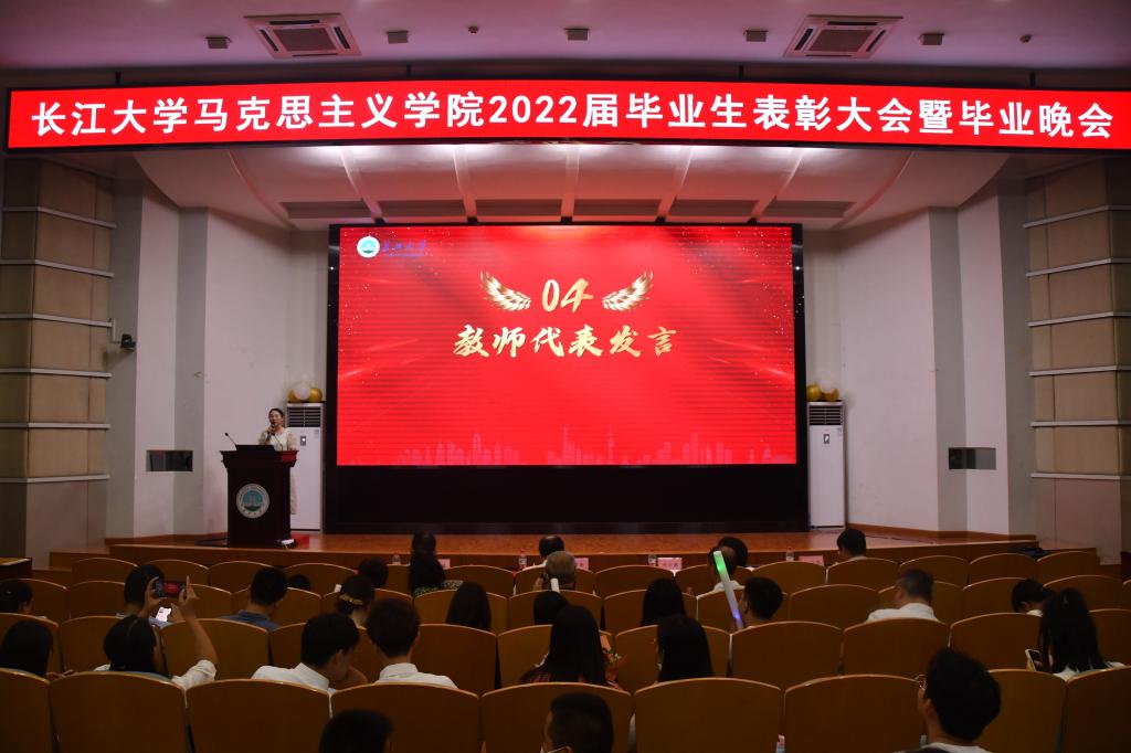 球王会平台