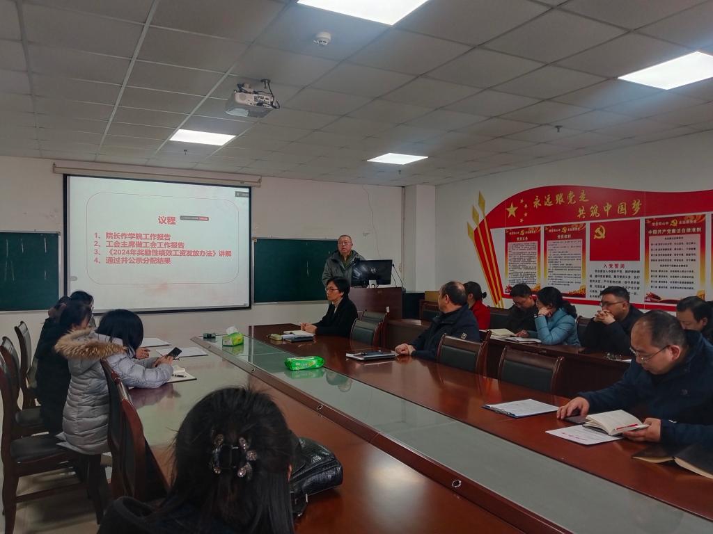 球王会平台