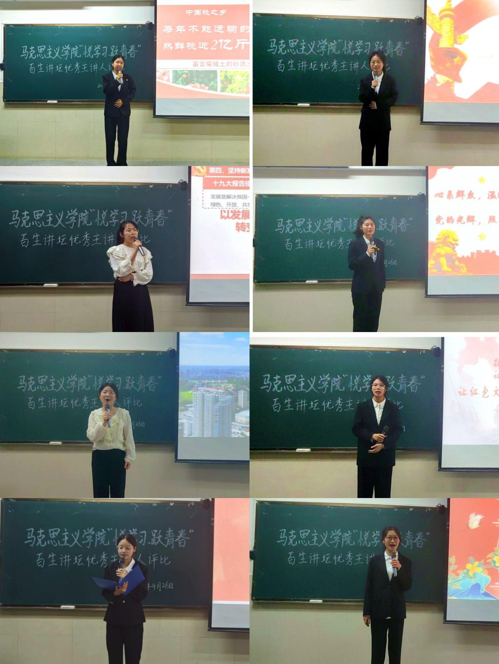 球王会平台