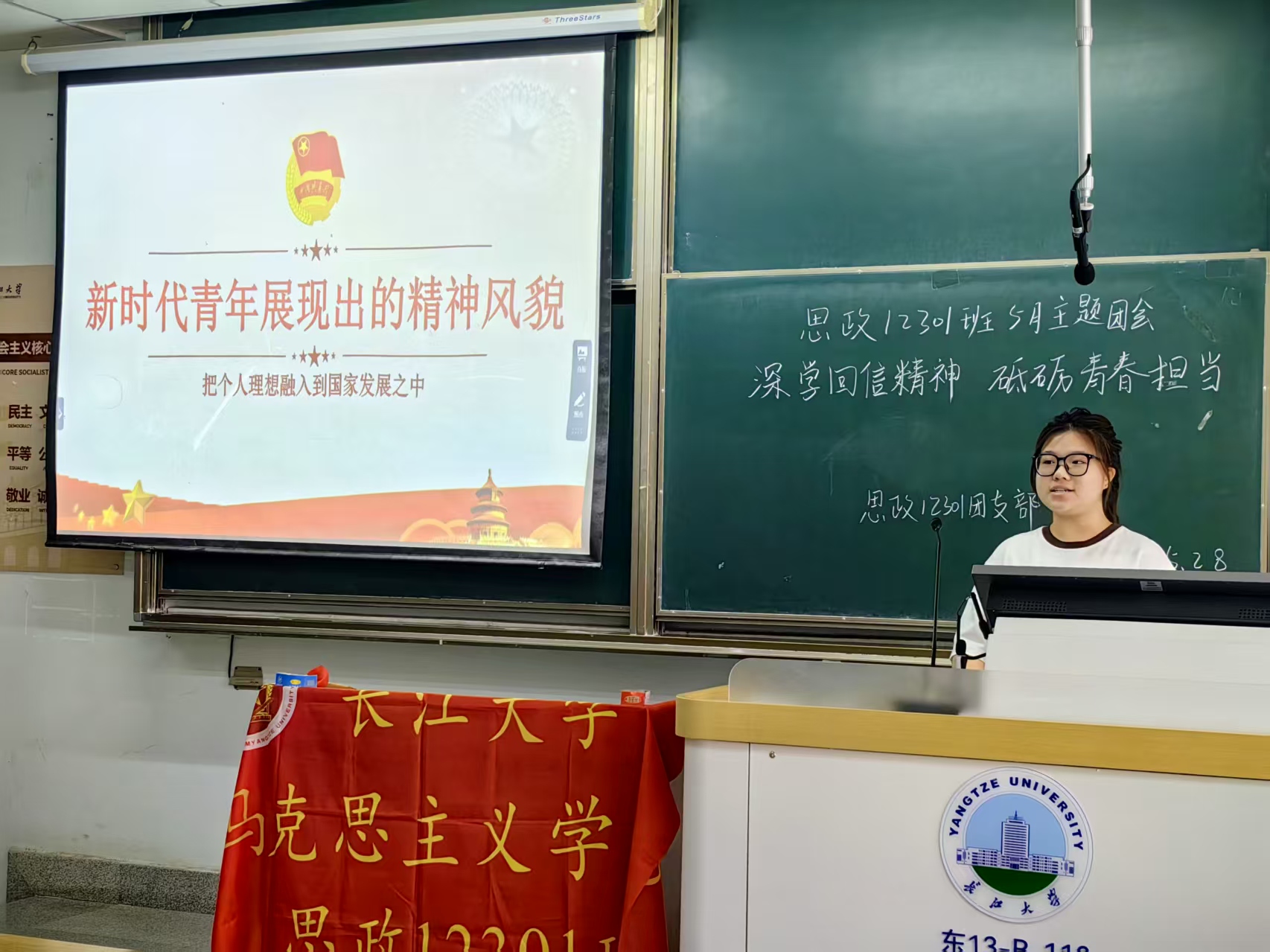 球王会平台