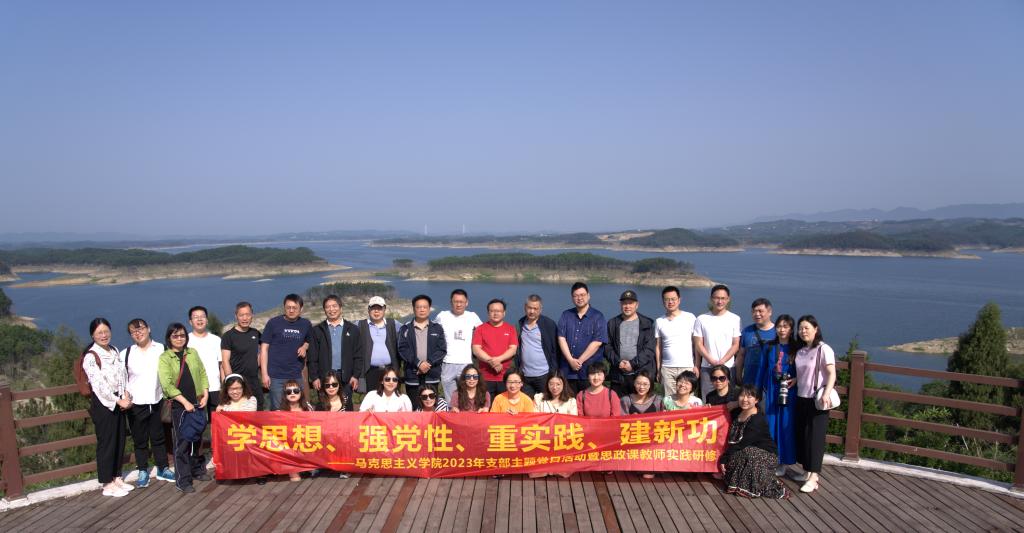 球王会平台