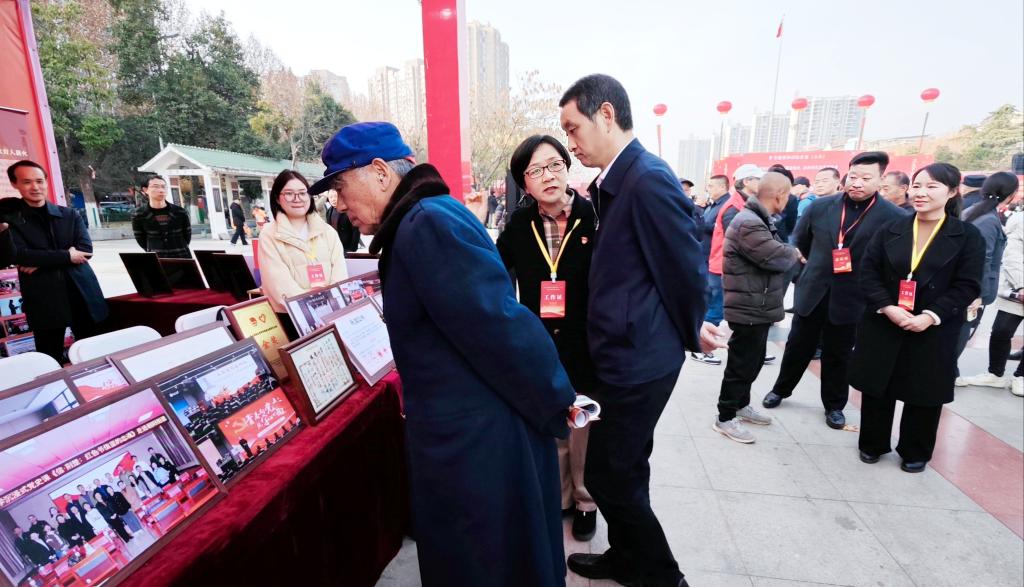 球王会平台