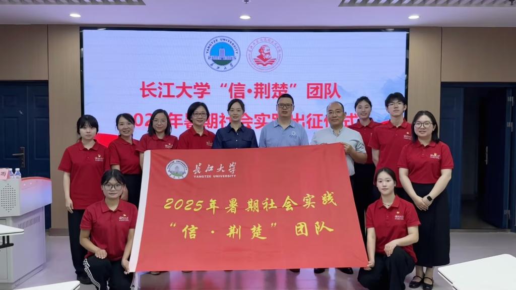 球王会平台