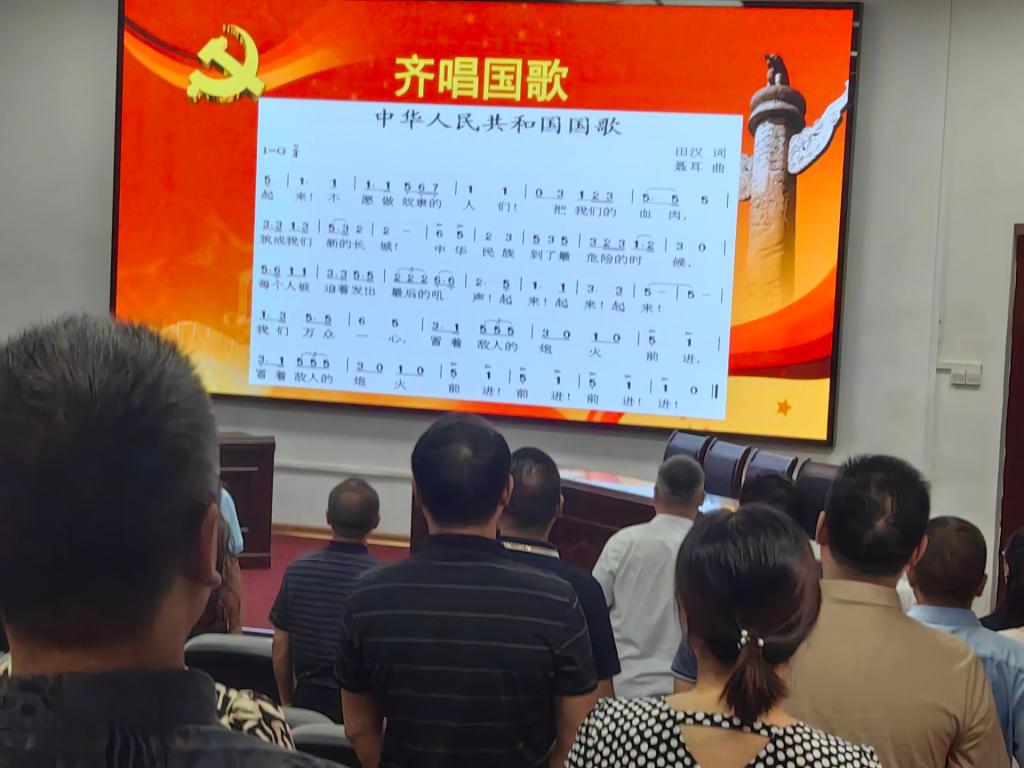 球王会平台
