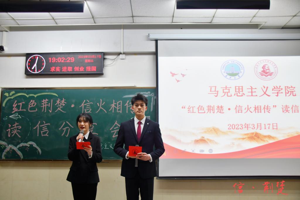 球王会平台