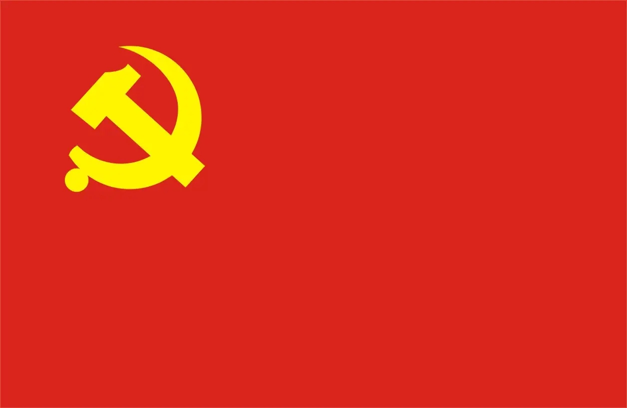 球王会平台