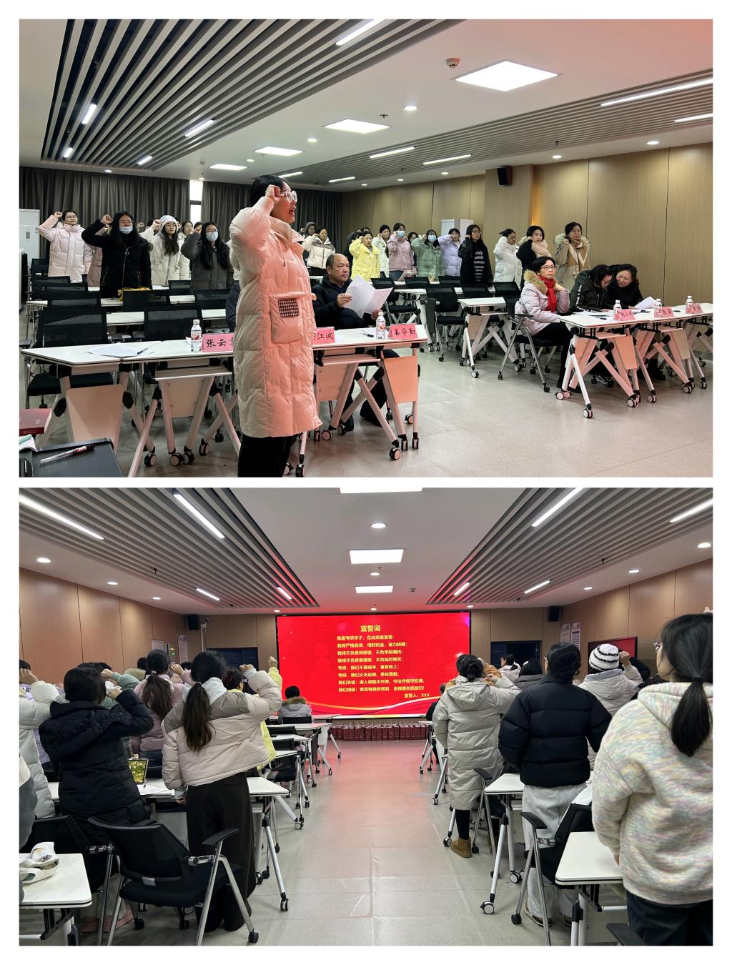 球王会平台