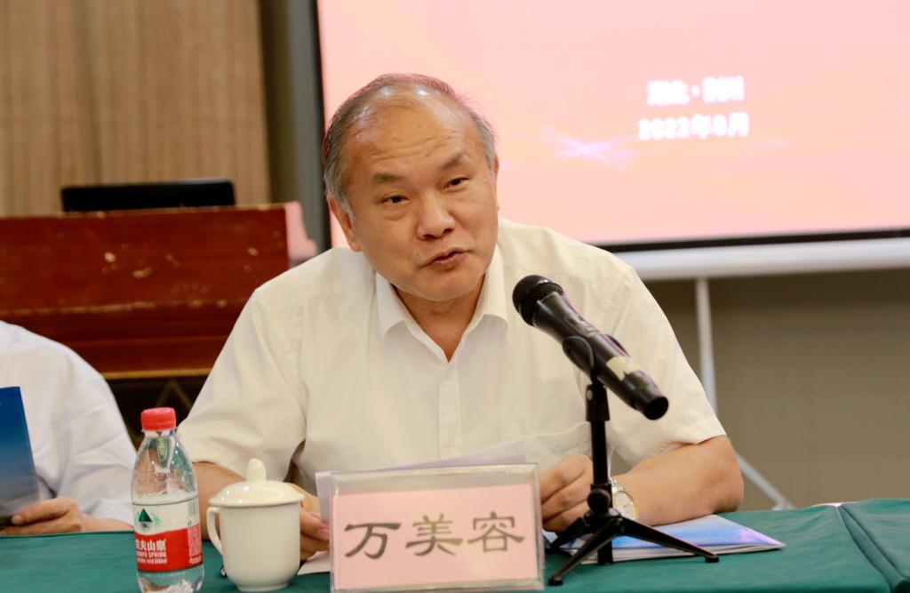 球王会平台