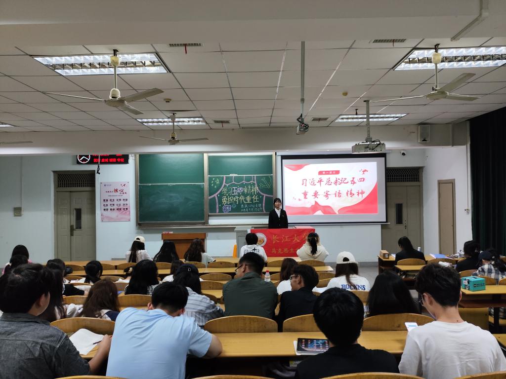 球王会平台