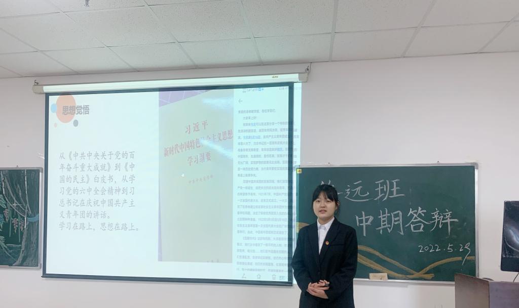 球王会平台