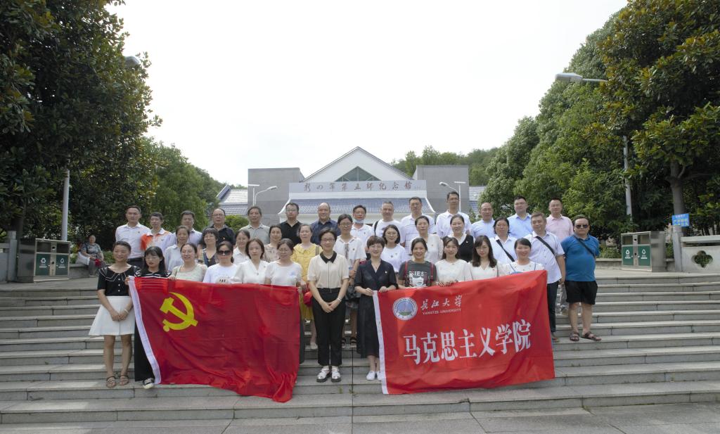 球王会平台