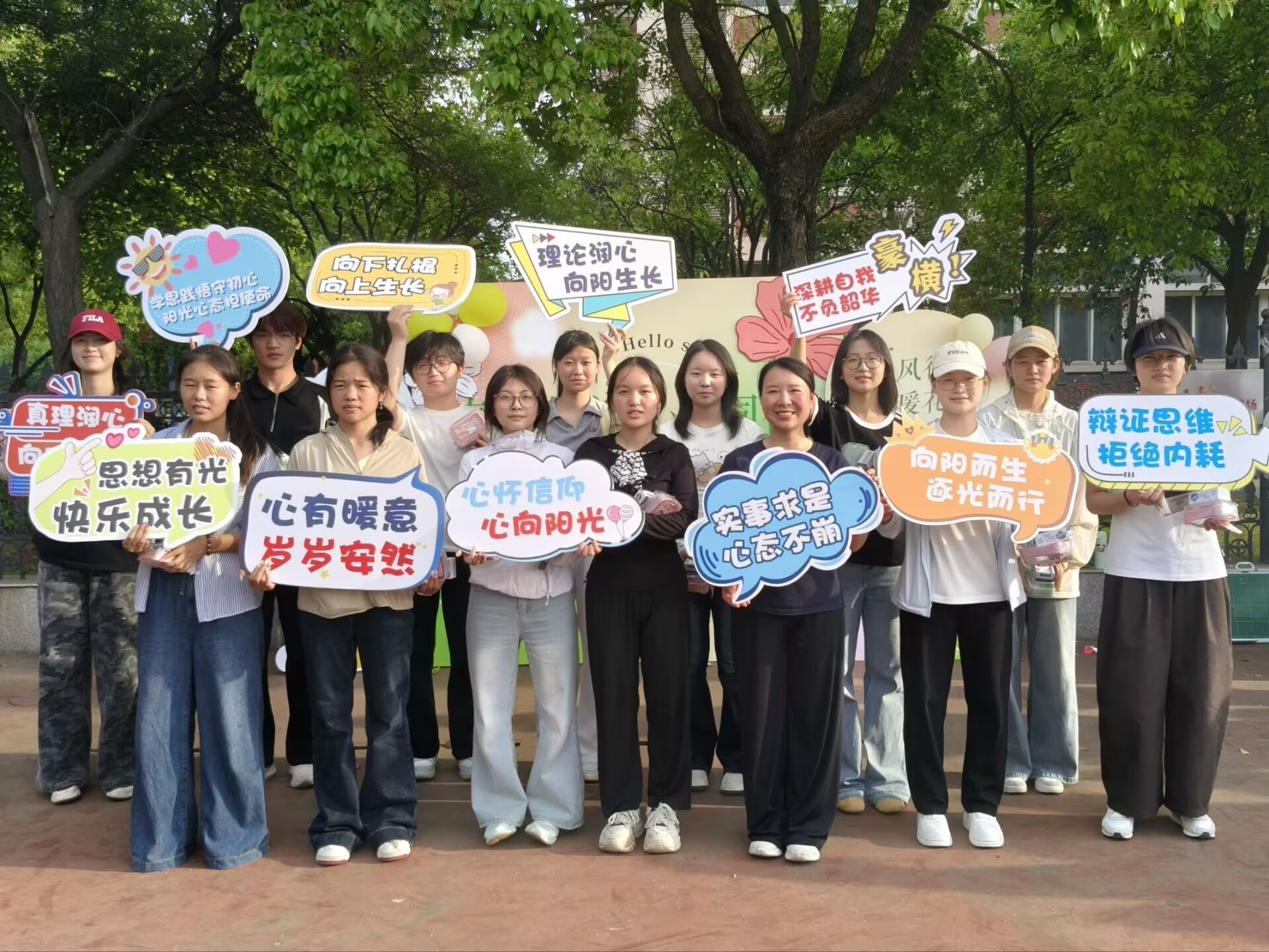 球王会平台