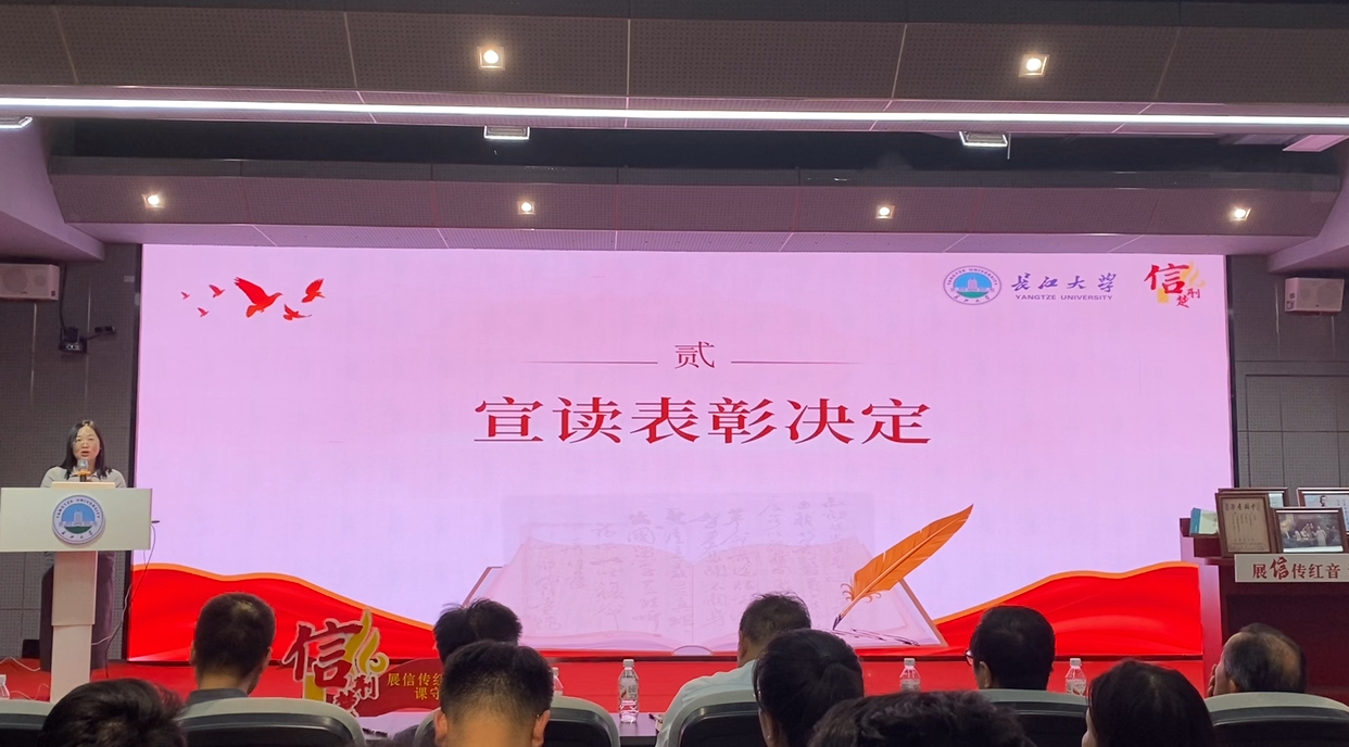 球王会平台