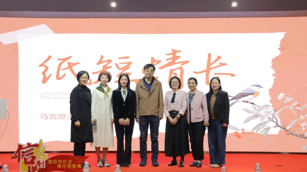 球王会平台