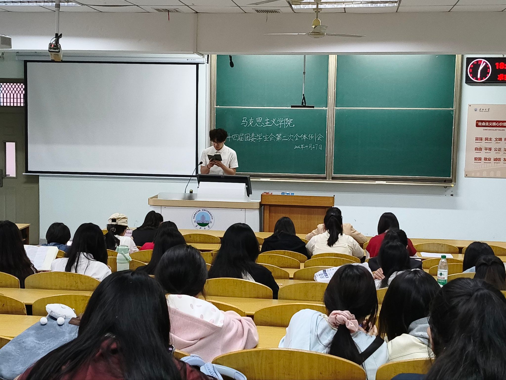 球王会平台