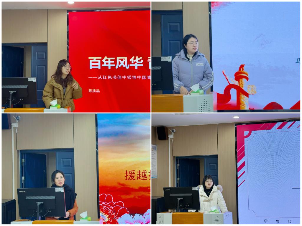 球王会平台