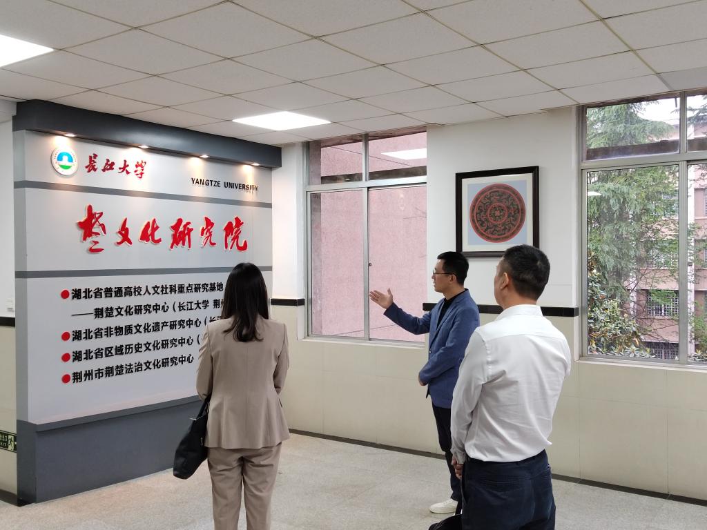 球王会平台