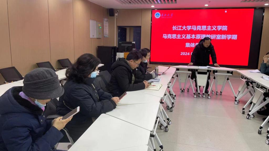 球王会平台
