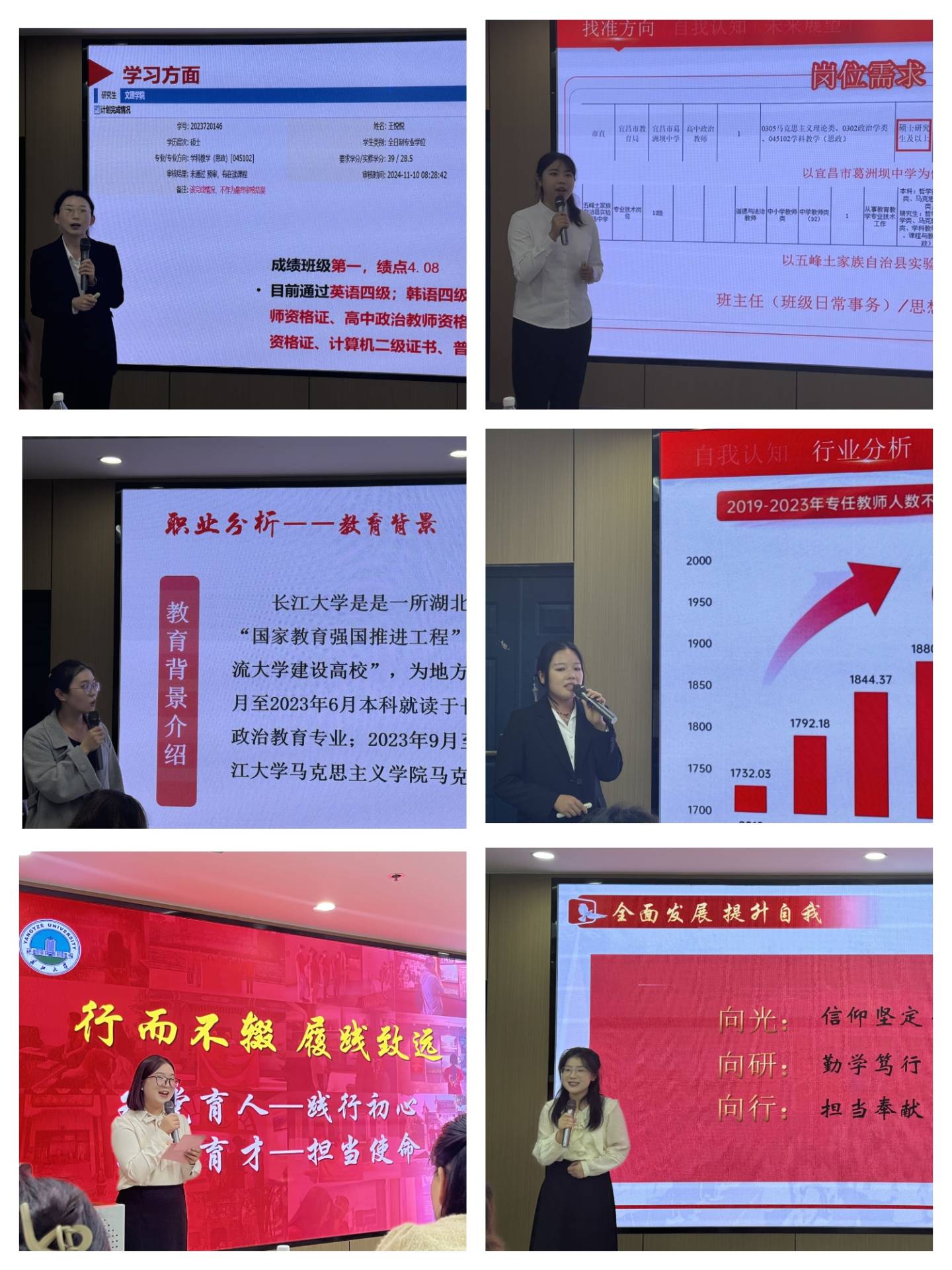 球王会平台