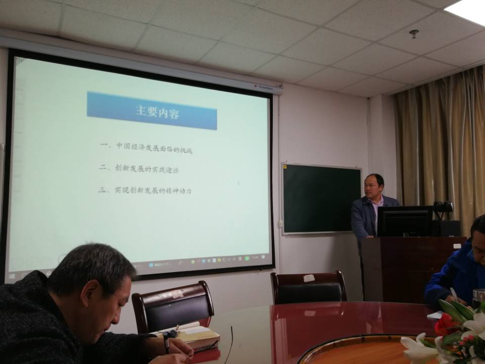 球王会平台