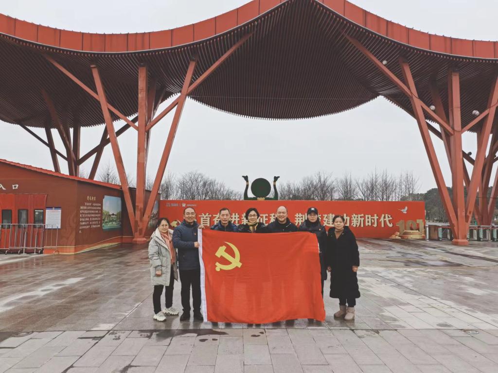 球王会平台