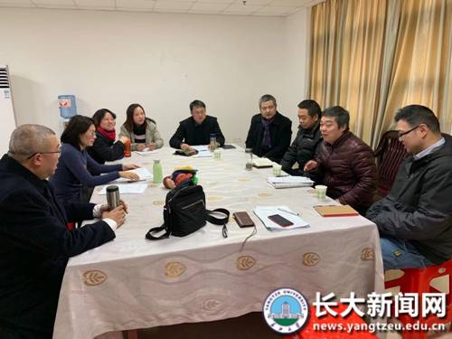 球王会平台