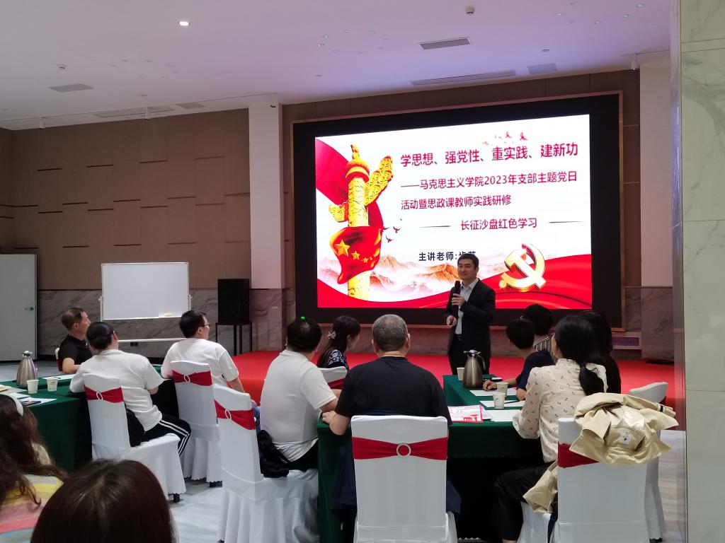 球王会平台