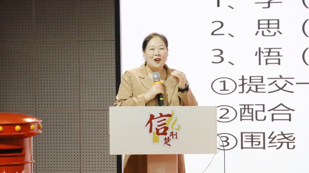 球王会平台
