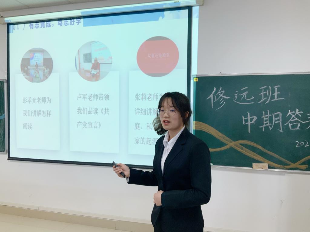 球王会平台