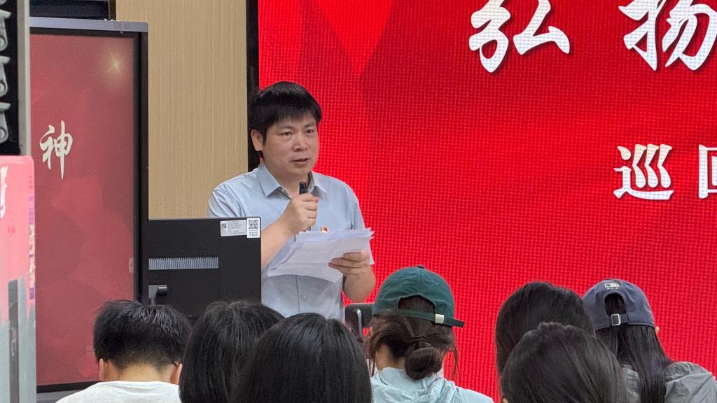 球王会平台