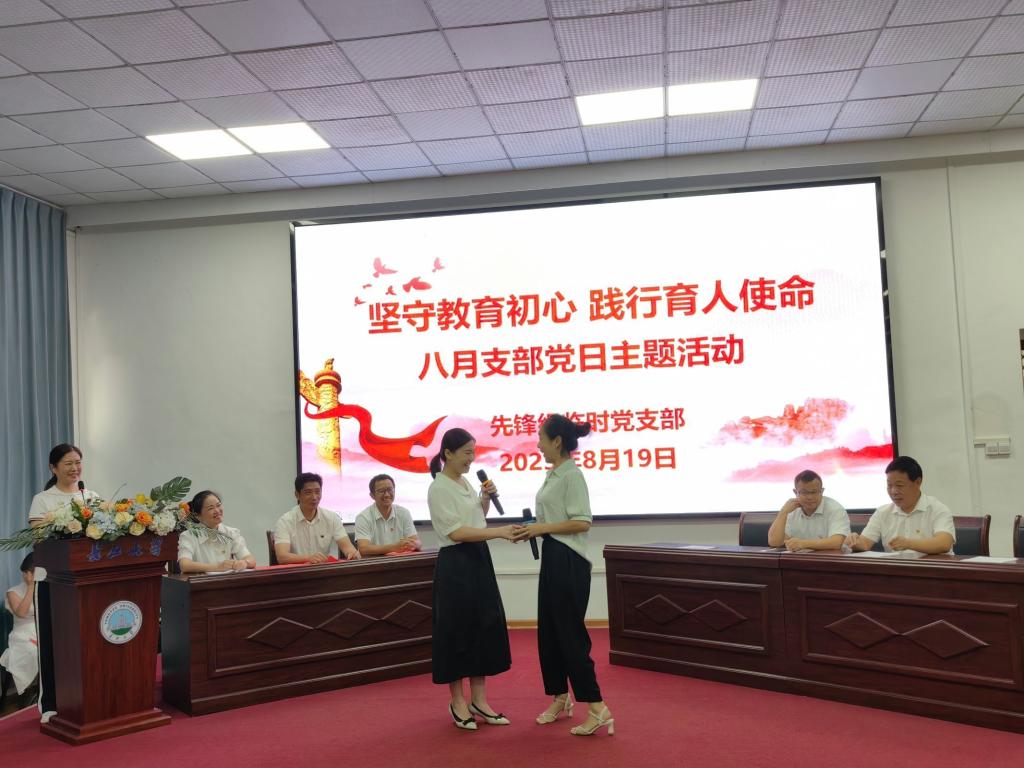 球王会平台