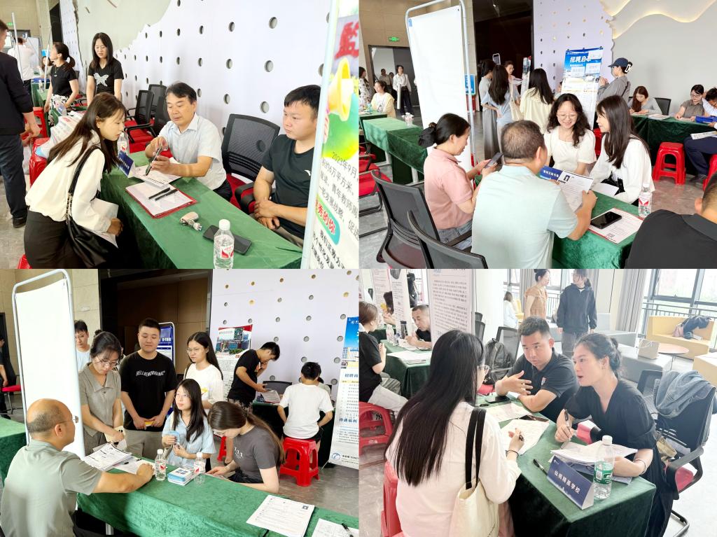 球王会平台
