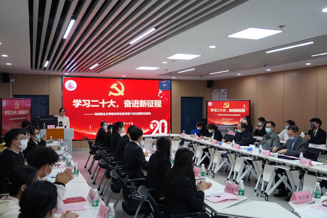 球王会平台