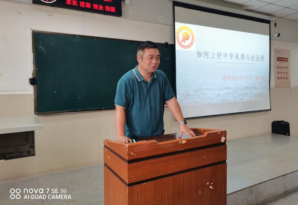 球王会平台
